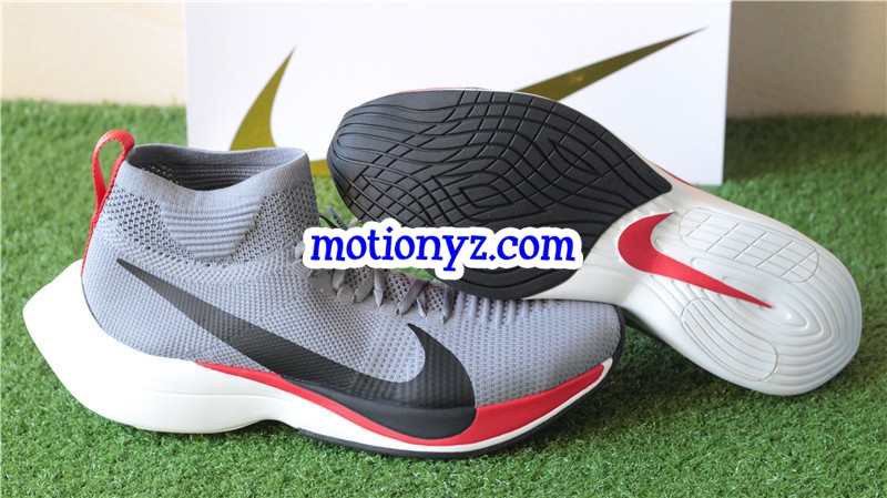 Nike Zoom Vaporfly Elite Grey